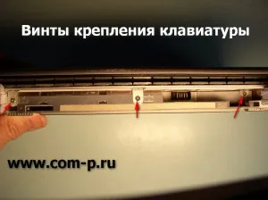 HP Mini нетбук