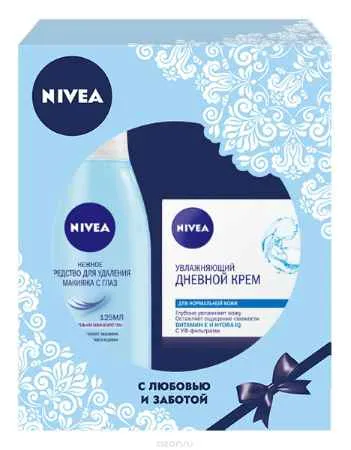 Cadou Nivea set pentru femei - frumusețea și sensibilitate Cremă hidratantă de zi - efect aqua -