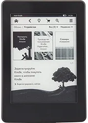 Áttekintés Kindle Paperwhite 2015 képernyő felbontása 1080 x 1440, és egy új betűtípust bookerly