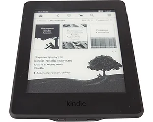 kindle paperwhite 2015 rezoluția ecranului Prezentare generală de 1080 x 1440 și un nou font bookerly