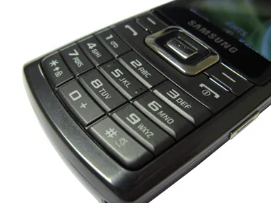 Áttekintés A Samsung C5212 Duos mobiltelefon