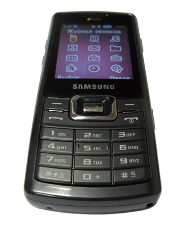 Áttekintés A Samsung C5212 Duos mobiltelefon