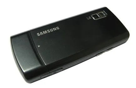 Áttekintés A Samsung C5212 Duos mobiltelefon