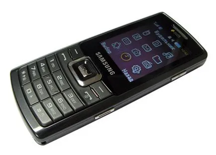 Áttekintés A Samsung C5212 Duos mobiltelefon