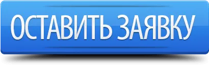 Осъществяване кредитна карта - CPL финанси