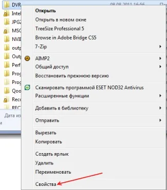 Nyitva megosztani mappák és fájlok a Windows 7