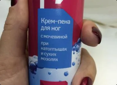 Review-uri de produse cosmetice, machiaj dreapta, rating de cosmetice pentru față, păr și corp - cum de a alege