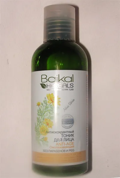 Review-uri de Herbals cosmetice Baikal