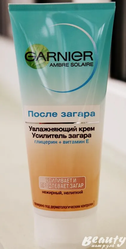 Vélemények a könnyű hidratáló erősítő Sun Garnier Ambre Solaire