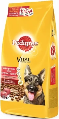 Pedigree за кучета с говеждо месо и зеленчуци