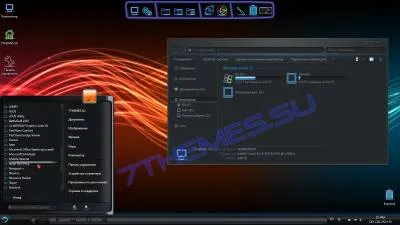 Csomag tervezés zöld Alienware bőr csomag a Windows 7