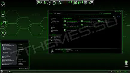 Csomag tervezés zöld Alienware bőr csomag a Windows 7