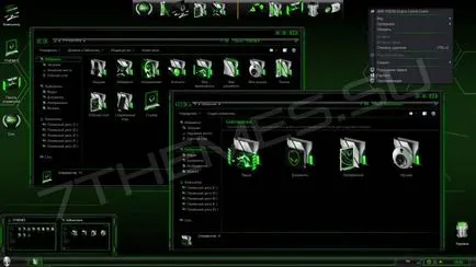 Design Pachet Alienware verde pachet de piele pentru Windows 7