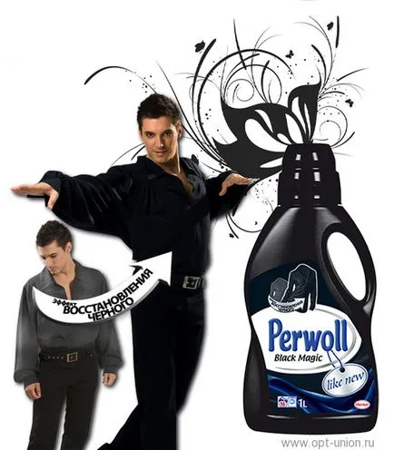 Perwoll fekete mágia a helyreállítás hatása a fekete, a Henkel, TOO