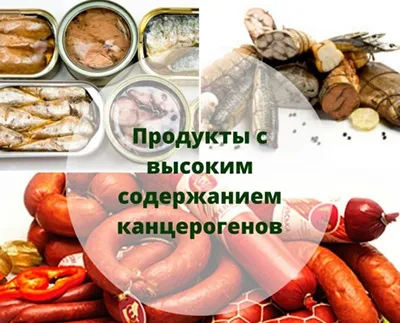 Хранене при рак на гърдата диетично меню, което продукти могат и какво не могат да се хранят в