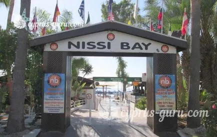 Beach Nissi Beach Ciprus Ayia Napa, fényképek és vélemények