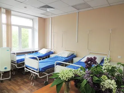 Plătiți zi de tratament si spital de zi în SAO Moscova, 7495011 02 36 Nume GBq