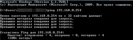 Защо не мога да отида до уеб-базиран интерфейс за конфигуриране на усилвател Wi-Fi сигнала