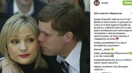 De ce Tatyana Bulanova divorțează de Vladislav Radimov