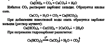 Практическа работа № 5