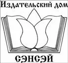 Притчата за това как да бъде мъдър и да бъдат спасени, новият Анастасия