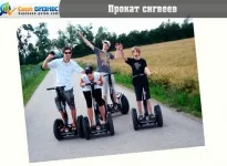 Hire vízi közlekedés üzlet a jet-ski, banán, sajt sütemény