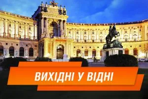 Путин е куца, той се нуждае от спешна операция на медиите (видео), фактът,