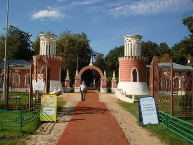 Plimbare prin parc Vorontov și Estate Voronțov, atracții