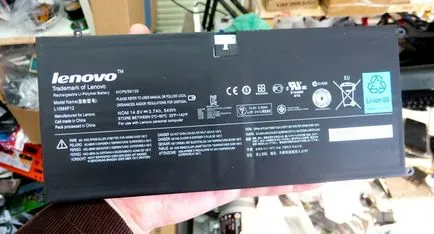 Feldolgozási alapozzák ultrabuk Lenovo IdeaPad u300s