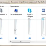 режим на съвместимост в Windows 7