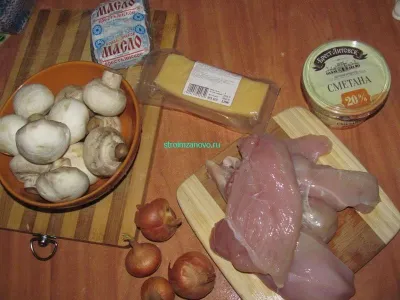 Recept Julienne csirkével és gombával