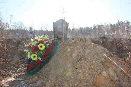 Raport de la cimitirul din Ekaterinburg îngropa „beskhoz“