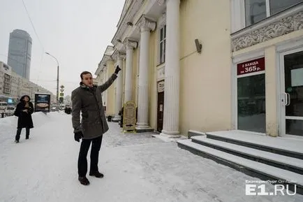 Нападението на най-старите театри в Екатеринбург зазоряване - в очакване на реконструкция и - Колизеума - те искат