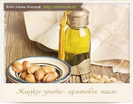 Rețete pentru produsele cosmetice naturale la domiciliu