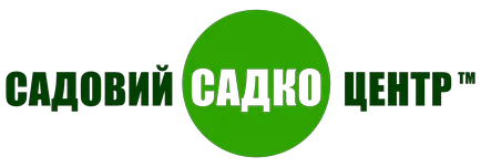 Градински център Садко