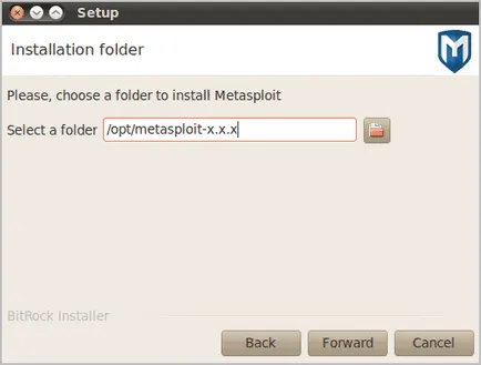 Ръководство за инсталиране Metasploit за Linux