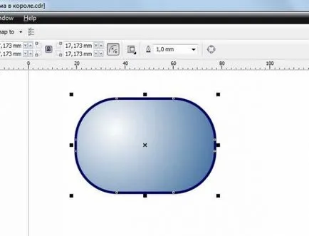 Рисувам схема CorelDRAW