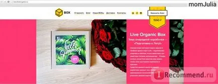 Site-ul caseta de viu organica - «cel mai voluminos frumusete box, în plus față de naturale și organice