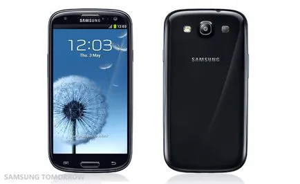 Samsung Galaxy S дуа GT-s7562 - изпитване