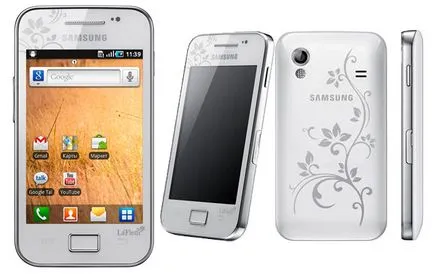 Samsung Galaxy S Duos gt-s7562 - testare