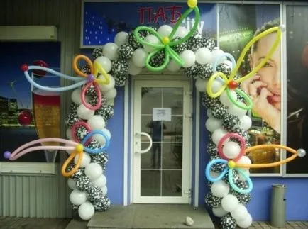 Най-необичаен арката на балони