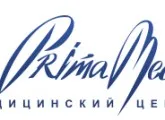 Radiance - Centru RMN la Novo-Peredelkino pe comentarii Sholokhov, intrarea la diagnosticare, de stabilire a prețurilor, București