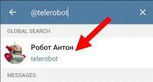 Descarcă telegrame pe Android în limba rusă liber