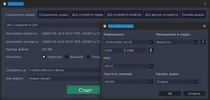 Descarcă creatorul de slideshow Movavi pentru prezentarea