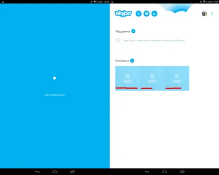 A Skype for android tablet telepítés áttekintése (fotók, videó)