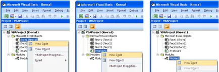 Crearea macro-uri în editorul Visual Basic