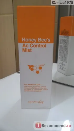 Spray az arc titkos kulcs mézelő méh s AC vezérlés köd - «Miért nem tudok róla! „Vélemények
