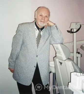 Стоматологична клиника Ортодонтия професор Данкова