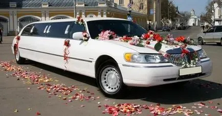 Сватба шествие, агенцията за организиране и провеждане на празници Luxer-бум