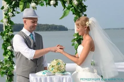 Nunta în centrul de recreere pe lacul Calda, reședință